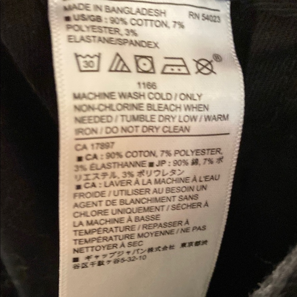 NWOT Banana Republic Cargo Pants 4P - Picture 9 of 9
